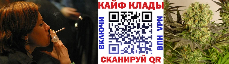 Наркошоп купить Марихуана  Меф мяу мяу  Кокаин  АМФ  ГАШИШ  Гремячинск