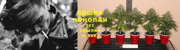 альфа пвп VHQ Каменка