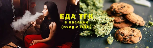 альфа пвп VHQ Каменка