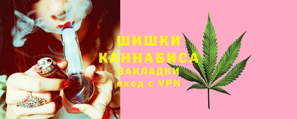 альфа пвп VHQ Каменка