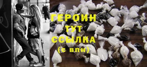 альфа пвп VHQ Каменка