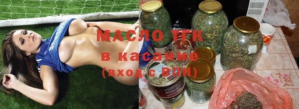бутик Каменск-Шахтинский