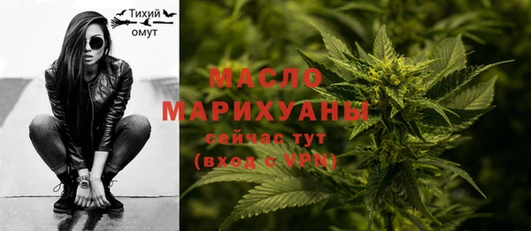 альфа пвп VHQ Каменка